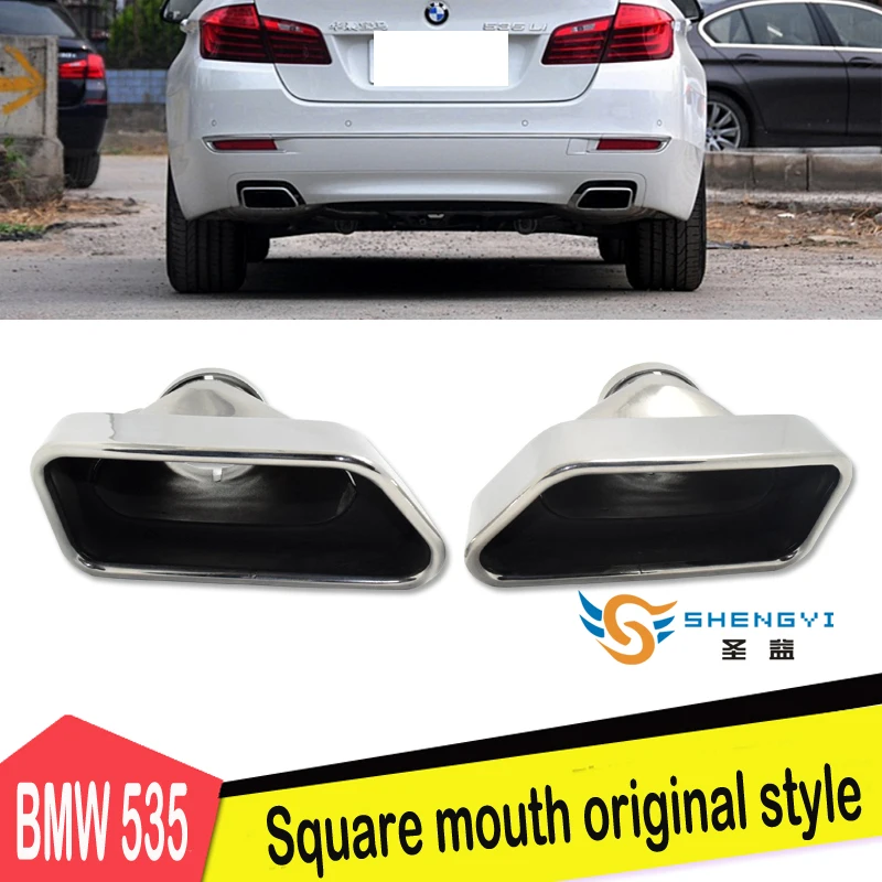 1 пара двойных наконечников для глушителя из нержавеющей стали выхлопная труба с