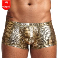 sexy mens boxer underwear low waist polyester snake fabric large bag u convex hip lifting briefs sexy mens boxer panties