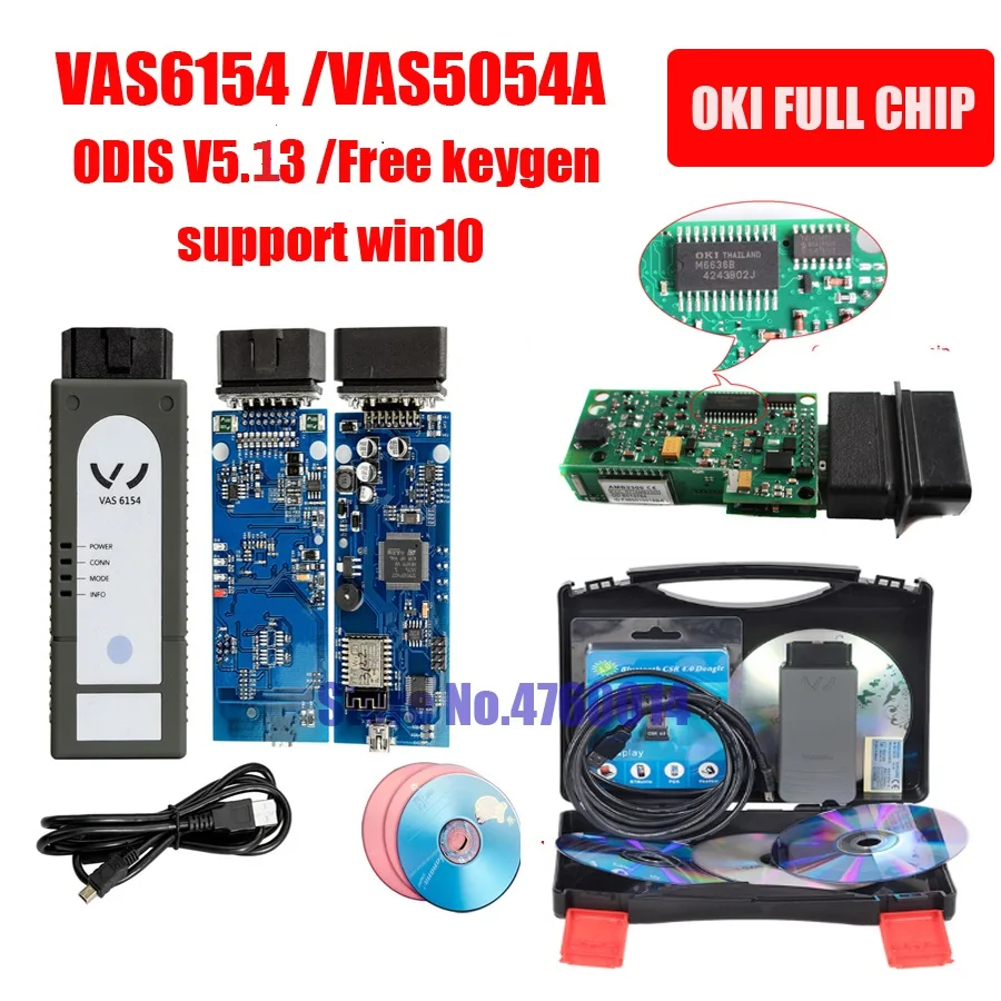 VAS6154 ODIS V5.13 клавиатура VAS5054A плюс OKI полный чип VAS 5054A Bluetooth VAS 6154 wifi VAS5054 V5.13 кабель vag