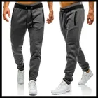 2020 весна и осень новые мужские спортивные брюки повседневные свободные однотонные Стрейчевые мужские спортивные брюки для бега фитнеса