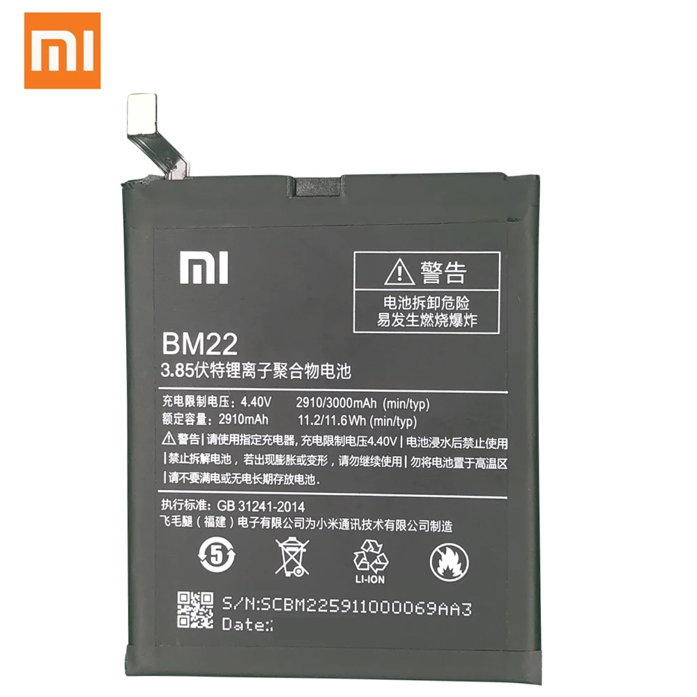 Оригинальная батарея для телефона Xiaomi BM22 для MI 5 5X Mi 4C 6 8 Redmi Note 5A Pro BM35 BM39 BN31 BM3E.