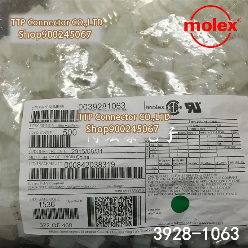 

500pcs/lot Connector 3928-1063 39-28-1063 5566-06A 100% New and Origianl