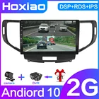 Для Honda Accord 8 2008 2009 2010 2012 Android 10 автомобильный радиоплеер GPS RDS IPS DSP 9 дюймов видео Автомобильный мультимедийный плеер