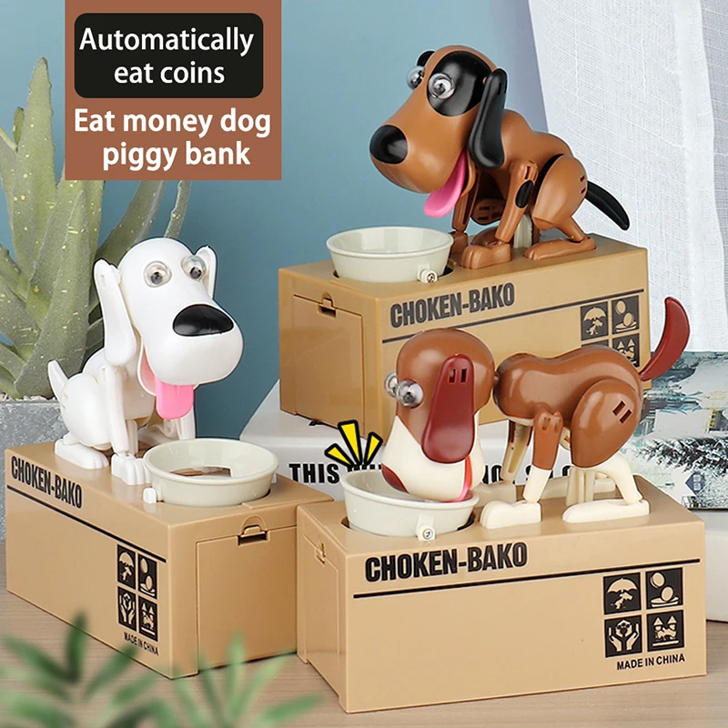 Копилка коробочки для монет хранение голодная собака едает монеты коробка денег