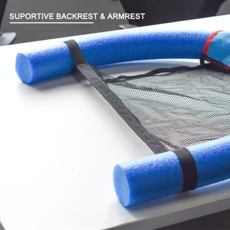 

Floating Pool Noodle Mesh Chair Net Swimming Chair Seats Net For Pool Party Kids Bed Seat Water Sport