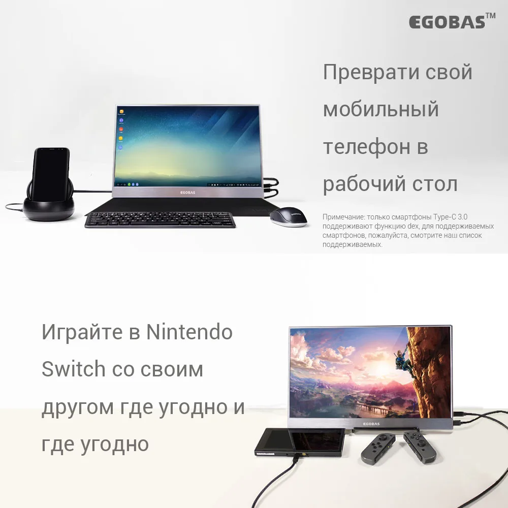 15,6 ''портативный монитор Ультратонкий Монитор для геймеров ноутбук телефон PS4-switch-XBOX type-C, mini HDMI 1080P монитор