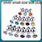 Анальная металлическая Анальная пробка хвост Анальное расширительное устройство секс-игрушки унисекс Анальная Женская ведомая Анальная Расширительная продукция