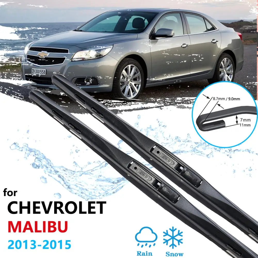 Для Chevrolet Malibu 2013 2014 2015 автомобильные стеклоочистители лобовое стекло аксессуары
