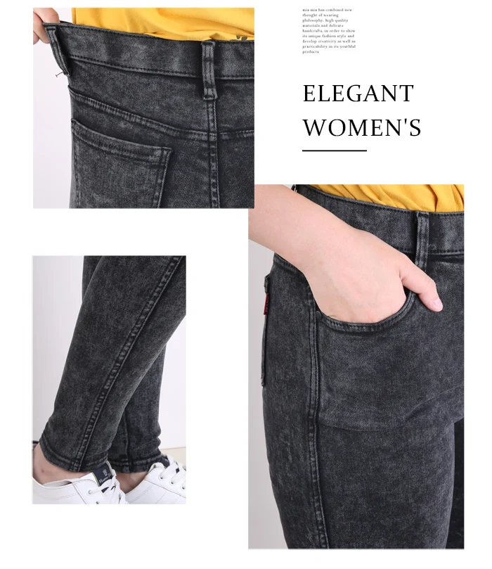 Женские облегающие джинсы LEIJIJEANS, классические высокоэластичные черные джинсы средней посадки со снежинками, модель 9259 большого размера