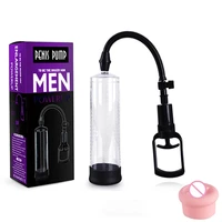 adult sex toys penis pump sex toy for men penis extender penis pump enlarger for man masturbator delay lasting trainer sex shops