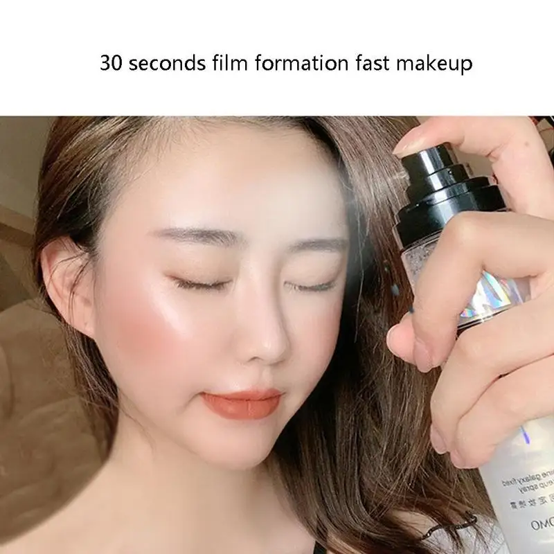 

Galaxy Star Makeup Spray Lasting Setting Moisturizing Hydrating Oil Control Matte Finishing Spray Cosmetic Primer Spray 100ml