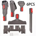 Аксессуары для дома Dyson V10 V8 V7 V11