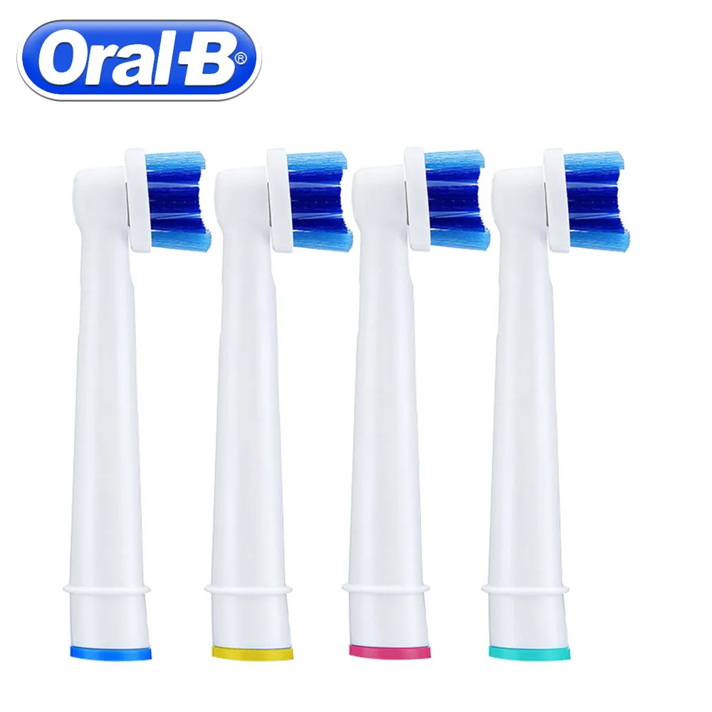 1 шт. сменные головки для электрической зубной щётки Oral B 3D White EB60|Насадки зубных