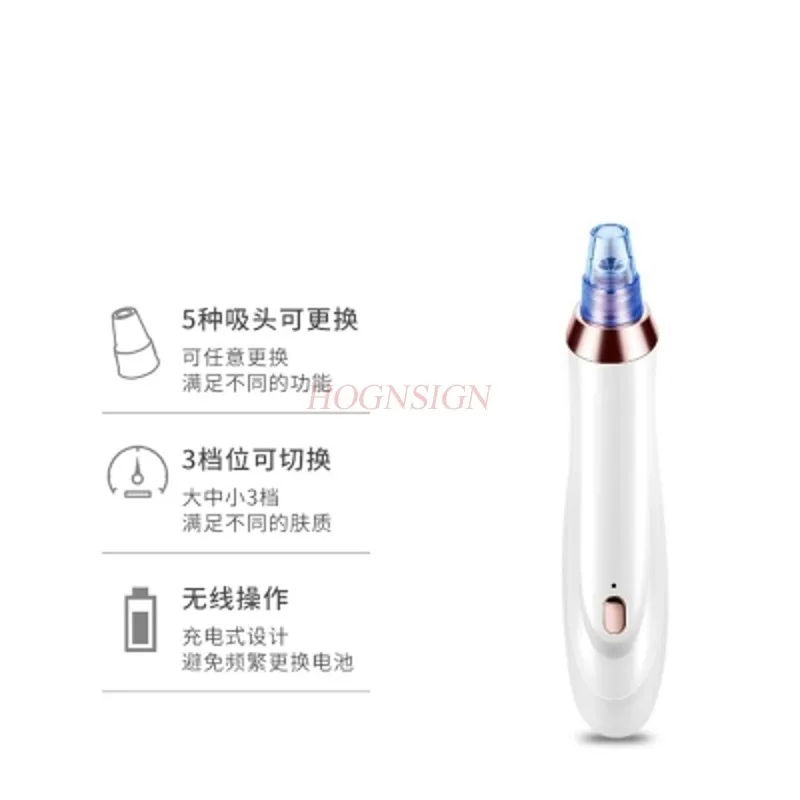 

pore cleaner Electric blackhead artifact cleansing instrument pore cleaner small bubble beauty blackhead cleaner export