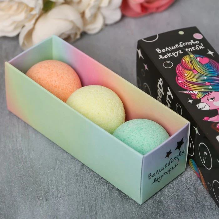 Бурлящие шары в пенале &quotВолшебство вокруг тебя&quot 3 шт |