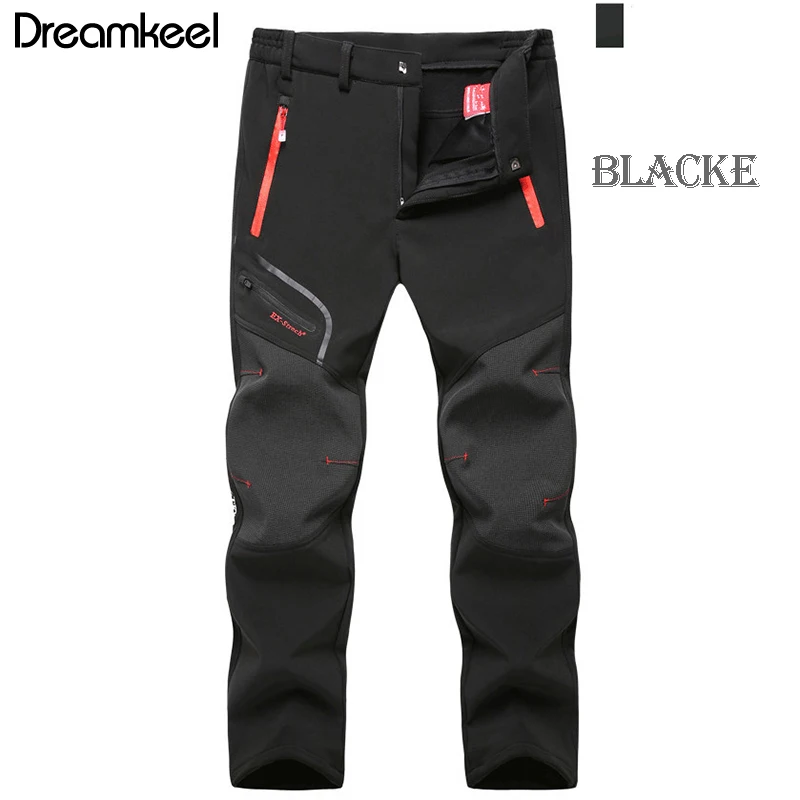 Брюки для альпинизма быстросохнущие брюки тактические штаны Походные кемпинга