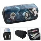 Чемоданы Harries, сумка для карандашей с двойной молнией, карандаши, косметичка, канцелярские товары, специальные косметички, Пеналы, коробка