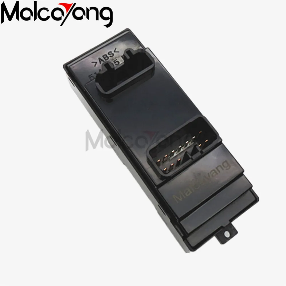 Кнопка переключения электростеклоподъемника RHD для Toyota Avanza Sparky Cami Duet Daihatsu Terios Sirion