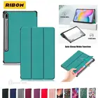 Умный чехол RIOBM из искусственной кожи с откидной крышкой для Samsung Galaxy Tab S7 FE T736, 12,4 дюйма, умный чехол для планшета поколения