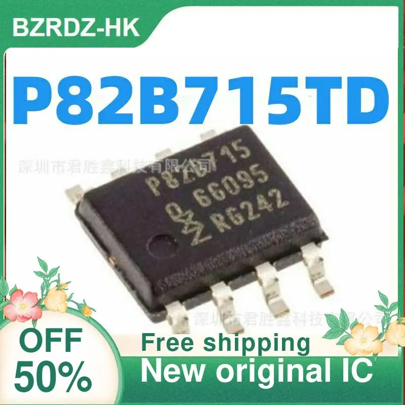 

2-10PCS/lot P82B715 P82B715TD 82B715T New original IC