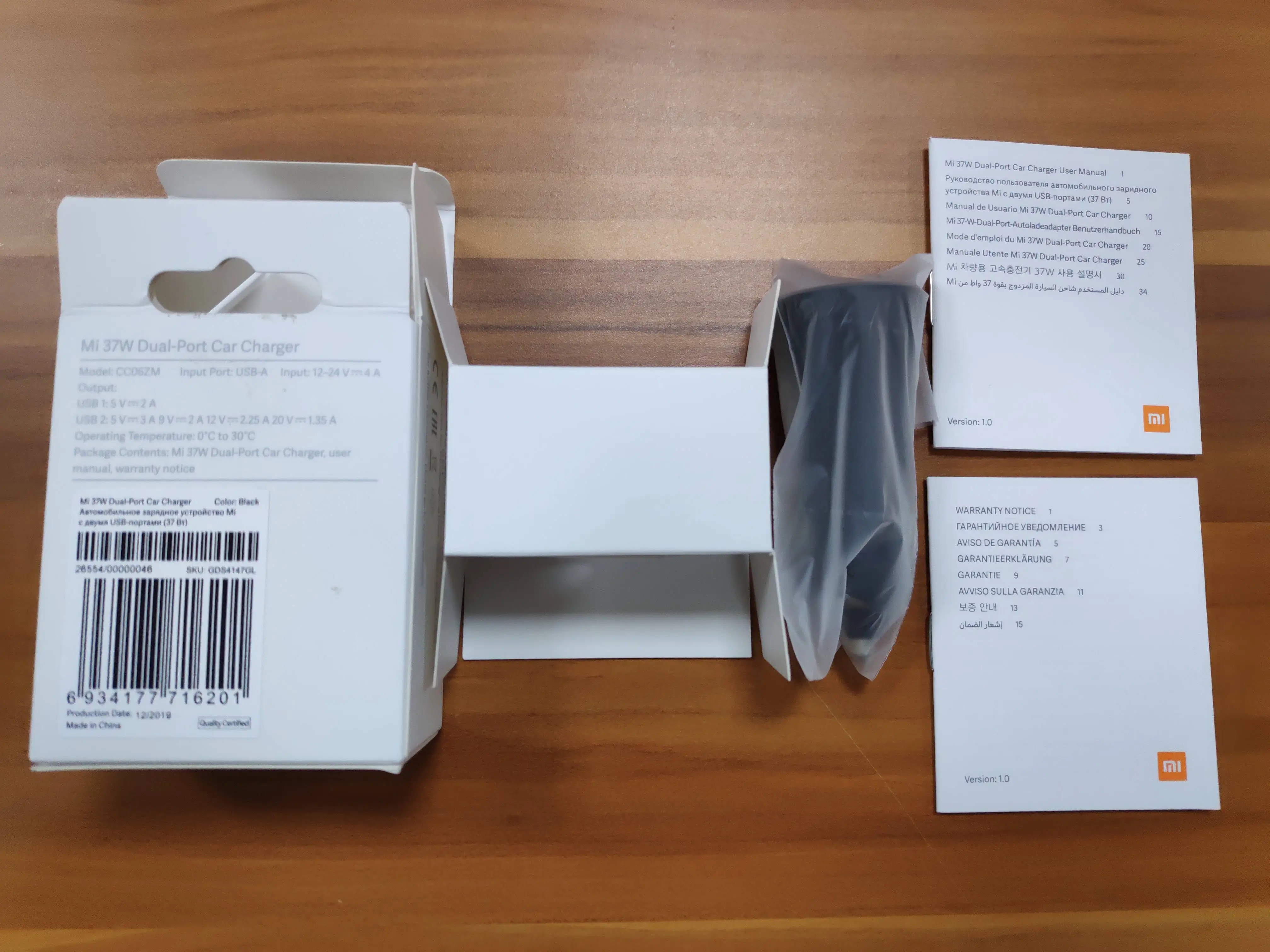 Xiaomi 37W Dual-Port Car Charger Mutiple security protection LED Notice Light Compatible multi-Vehicle mode Frosted texture | Мобильные