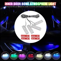 atmosphere light rgb led eight models auto interior ambient inner door bowl handle armrest light car door decorative lamp