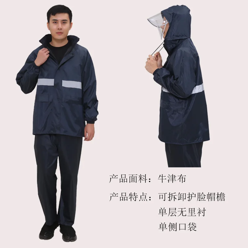 

Adult Reflective Raincoat Men Impermeables Cycling Rain Pants Suit Labor Chubasquero Hombre Rainwear Custom Dropshipping Y5Y