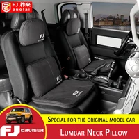 for toyota fj cruiser neck pillow lumbar pillow memory foam cushion shoulder cruiser conditioner quilt interior accessories