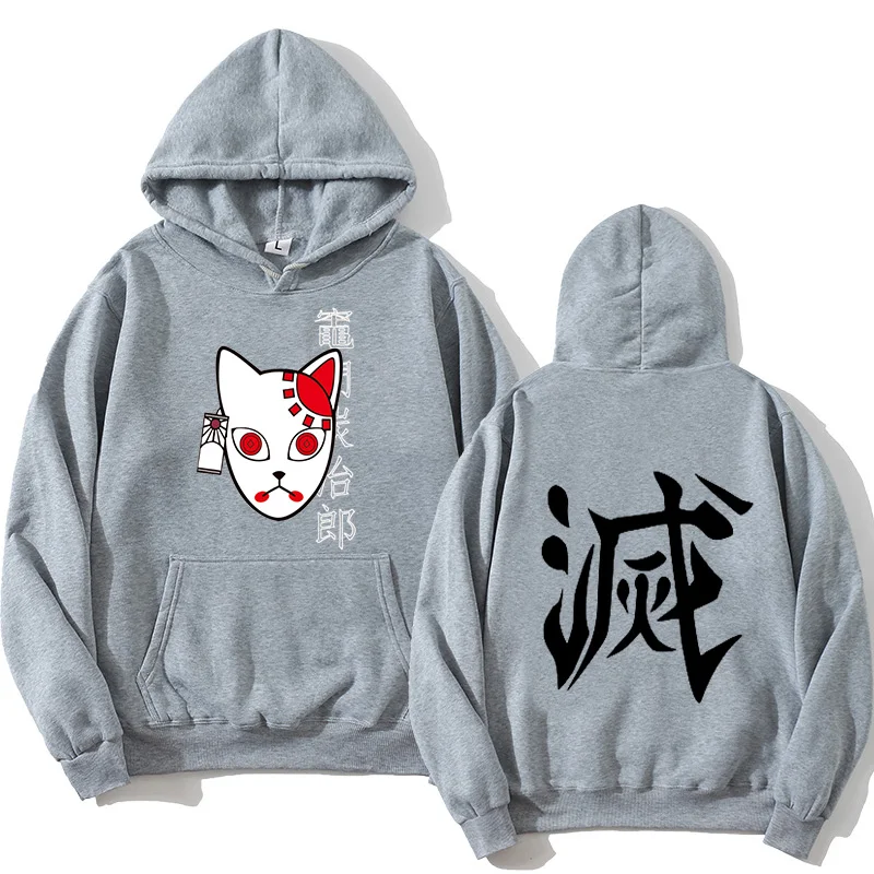 

Men's Apparel Pullover Anime Demon Slayer Sweatshirt Tanjiro Kamado Hoodie Harajuku Demon Slayer Kimetsu No Yaiba Sudadera