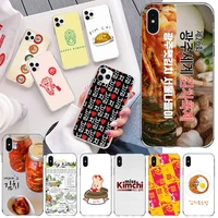 HOTCASHOP Korean cuisine kimchi Phone Case for iphone pro max mini pro MAX Plus 2020 cover