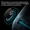 Изображение товара 4