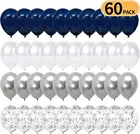 Воздушные шары с конфетти темно-синие и серебряные, 60 шт., 12 дюймов, белые и серебряные хромированные вечерние ные шары с металлическим блеском для вечеринки, украшения для вечеринки