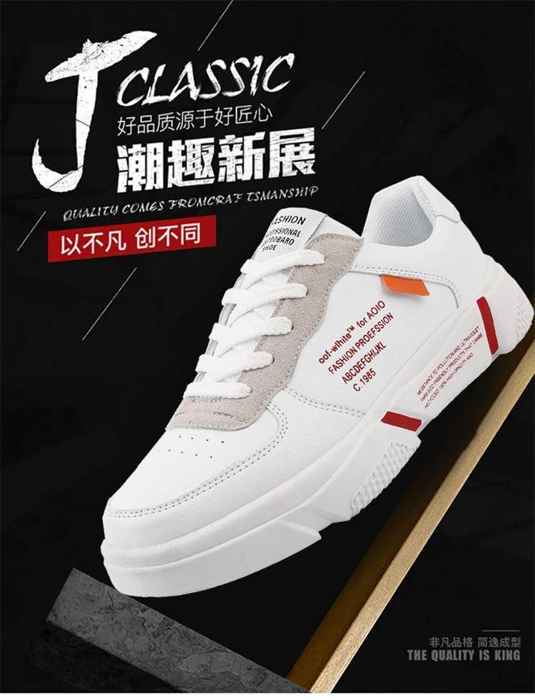 

Men's shoes spring 2021 new men's sports and leisure running shoes