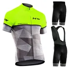 2022 Новый велосипедный комплект, Мужская велосипедная Джерси с коротким рукавом, велосипедная одежда, комплект для горного велосипеда, одежда для триатлона, униформа для футбола