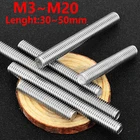 Полная Резьбовая планка, винт 304, искусственная резьба, резьбовой стержень фоторезьба M14 M16 M18 M20, длина 30  500 мм