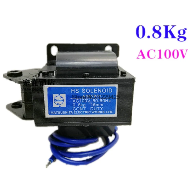 Электромагнитная тяга переменного тока AS61081 AC100V 0 8 кг 15 мм| |