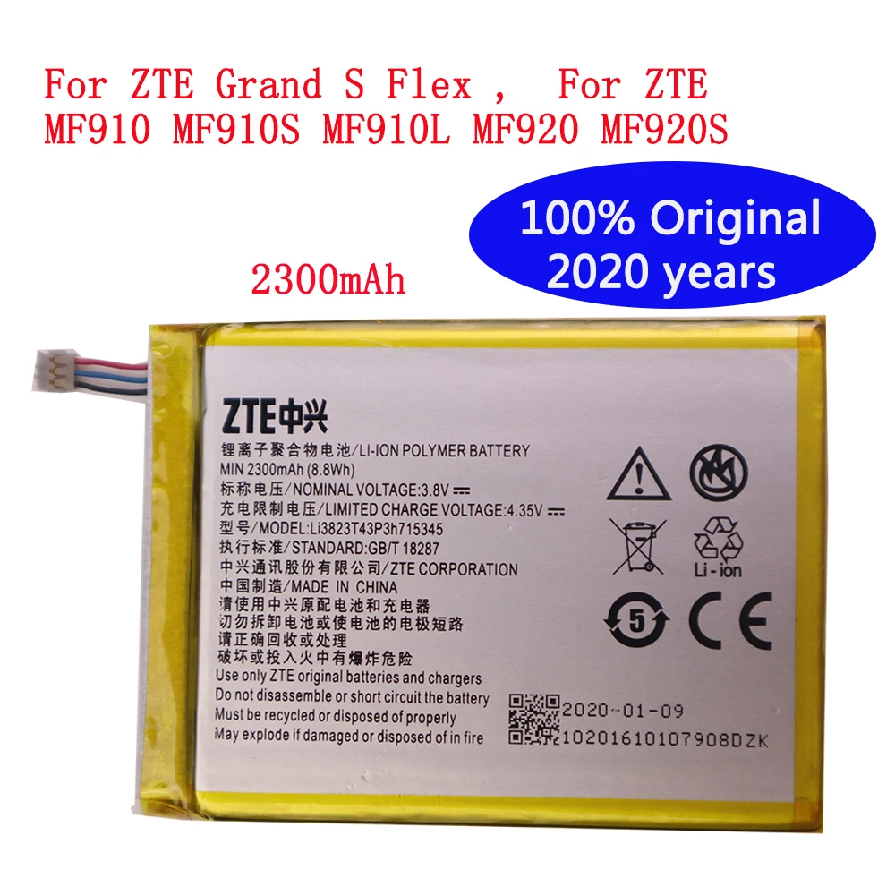Аккумулятор LI3823T43P3h715345 2300 мАч для ZTE Grand S Flex/ZTE MF910 MF910S MF910L MF920 MF920S|Аккумуляторы