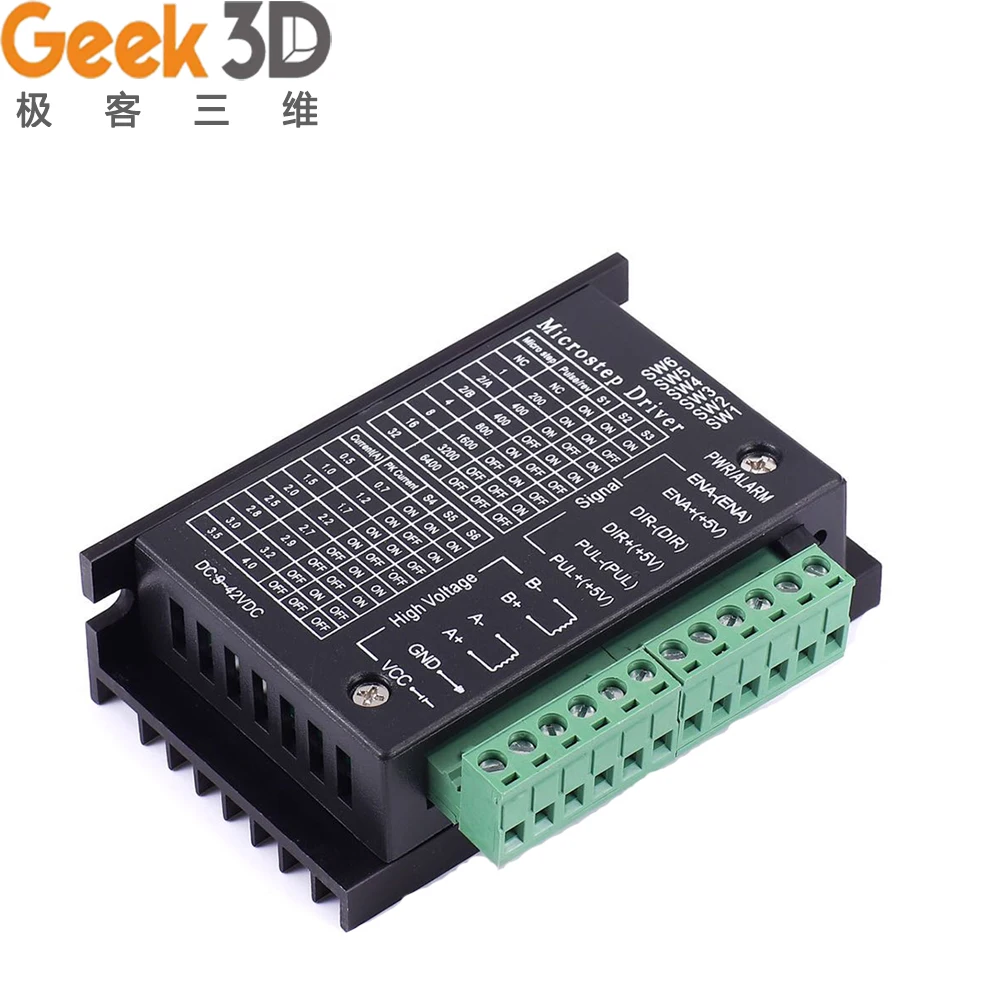 TB6600 Драйвер шагового двигателя Nema 23 34 42/57/86 Nema17 32 сегмент 4A 42VDC оси Cnc маршрутизатор