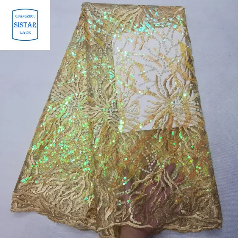 Новейшая бордовая африканская кружевная ткань 2020 высококачественное кружево с