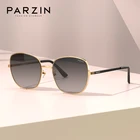 PARZIN бабочка Солнцезащитные очки женские нейлоновые спортивные Винтажные Солнцезащитные очки мужские уличные вечерние Lunette De Soleil Femme 8275