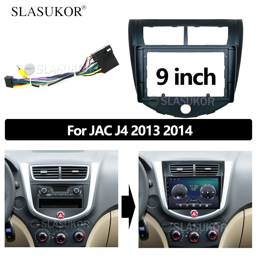 

9 INCH Fascia fit For JAC J4 2013 2014 Cable DVD Radio Stereo Panel Dash Mounting Installation Trim Kit Frame Bezel