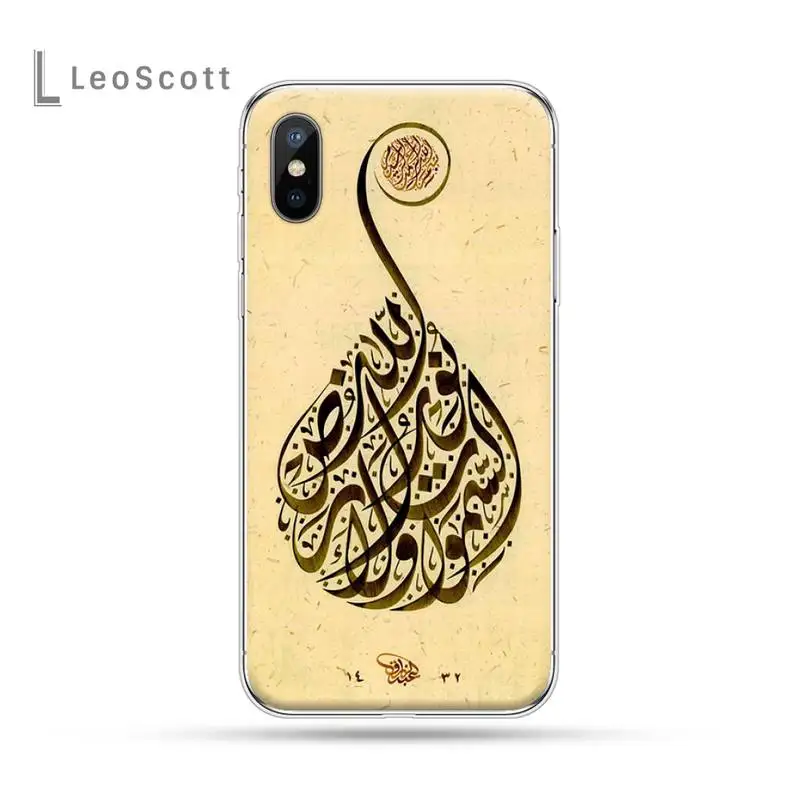 

Islam pattern mobile painting Phone Case for iPhone 11 12 pro XS MAX 8 7 6 6S Plus X 5S SE 2020 XR