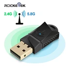 Rocketek 600 Мбитс двухдиапазонный беспроводной USB WiFi адаптер Wi-Fi Ethernet приемник ключ 2,4G 5 ГГц для ПК Windows