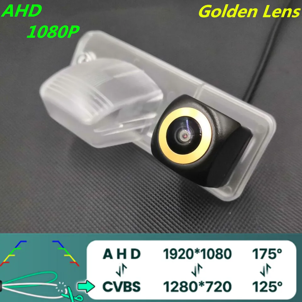 

AHD 720P траектория с золотым объективом, автомобильная камера заднего вида для Volkswagen VW T4 Multivan Transporter Caravelle, монитор заднего парковки