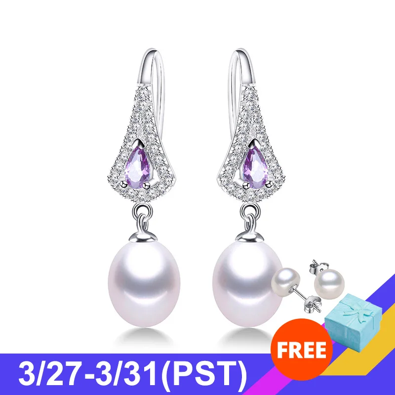 Серьги капельки из натурального пресноводного жемчуга с высоким блеском женские