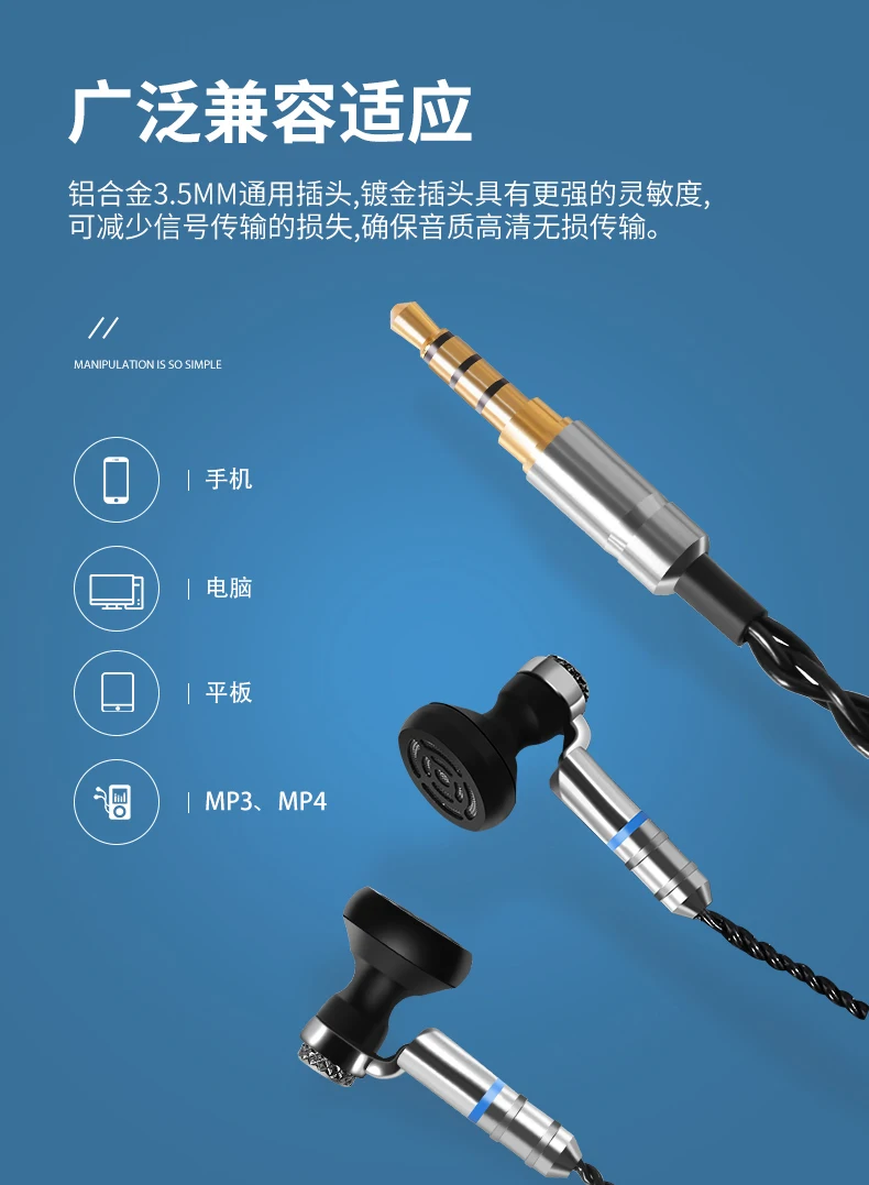 SENFER SFR KP120 наушники в ухо Металлические HIFI Earburd белок диафрагма Динамический драйвер с MMCX съемный кабель SFR PT15 KP110