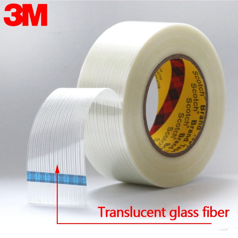 Лента накаливания 24 мм x 55 м 3 8915 упаковочная лента для очистки и удаления доступны