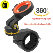 Bike mount phone holder Bicycle/motorcycle 360 degree adjustable viewing angle aluminum phone holder motorcycle phone holder
