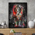 Граффити холст Лев холст планшетофон Абстрактное Искусство Животные картины настенное Искусство Декор картины для гостиной Таблица