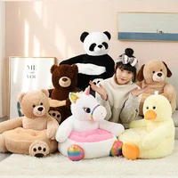 dog unicorn teddy bear duck panda sofa chair plush toys kawaii baby seat stuffed soft sleeping pillow for children kids gift